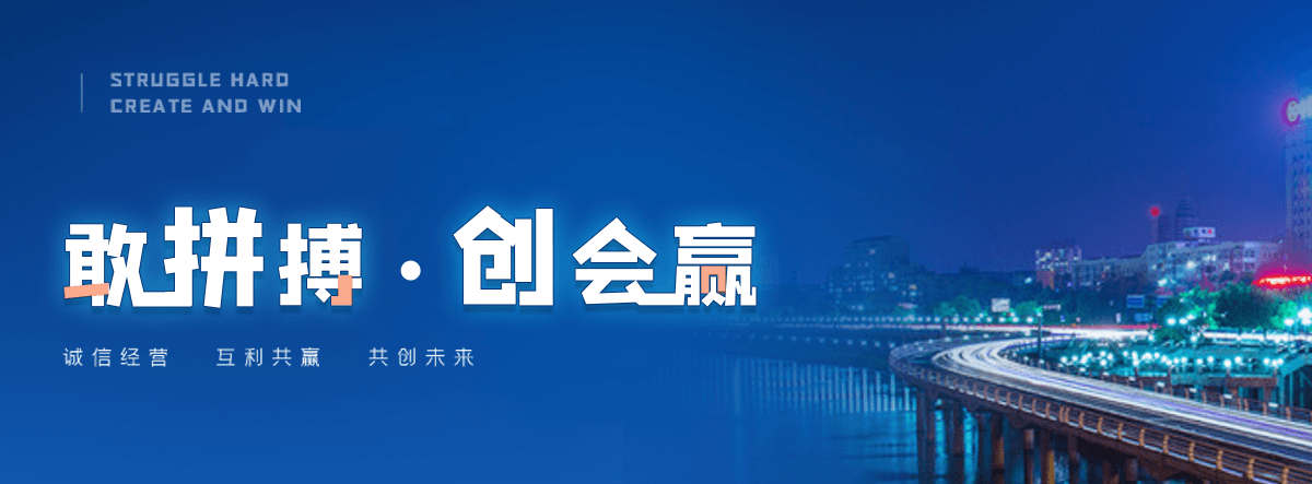 屯昌洁净车间回收